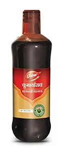 Dabur Kumaryasava - 680ml