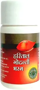 Dabur Harital Godanti Bhasma 10 Gm
