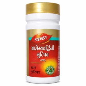 Dabur Arogyavardhini Gutika - 40Tab