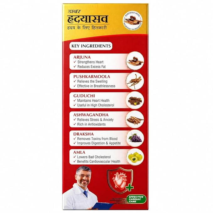 Dabur Hridayasava Ayurvedic Tonic for Heart & Cardiovascular Support | With Arjun Chhal, Ashwagandha, Draksha & Amla | Helps Maintain Healthy Lipid Levels | 450 ML - Image 2