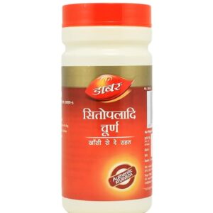 Dabur Sitopaladi Churna - 100 Gm