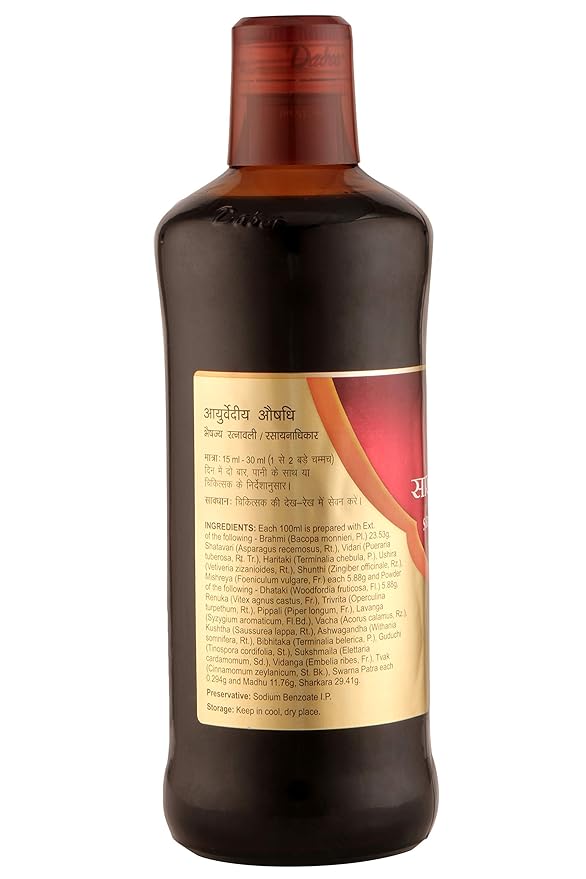 Dabur Saraswatarishta - 450 ml - Image 2