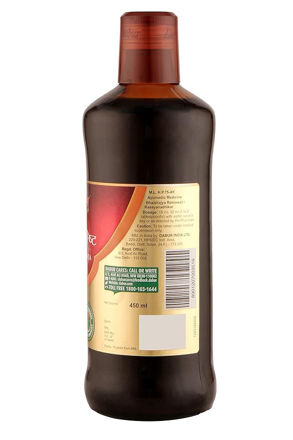 Dabur Saraswatarishta - 450 ml - Image 3