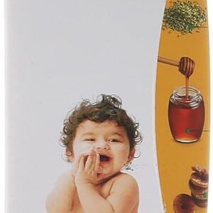 Dabur Janam Ghunti - Baby Digestive 125 Ml