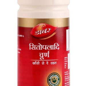 Dabur Sitopaladi Churna - 60 Gm
