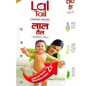 Dabur Lal Tail - Ayurvedic Baby Oil - Clinically tested 2x faster physical growth - 50 ml