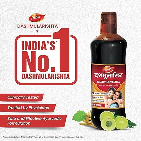 Dabur Dashmularishta - 450ML - Image 4