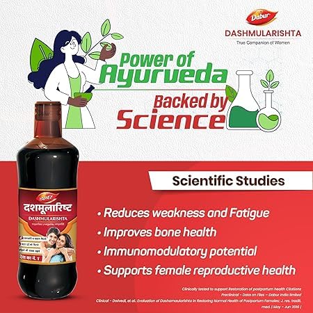 Dabur Dashmularishta - 450ML - Image 6