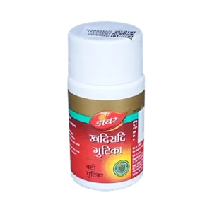 DABUR KHADIRADI GUTIKA 40TAB
