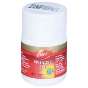 Dabur Kamdudha Ras 20Tab