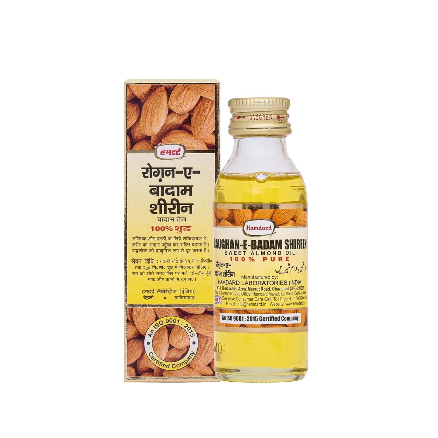 Hamdard RAUGHAN-E-BADAM SHIREEN 50ML - Image 2