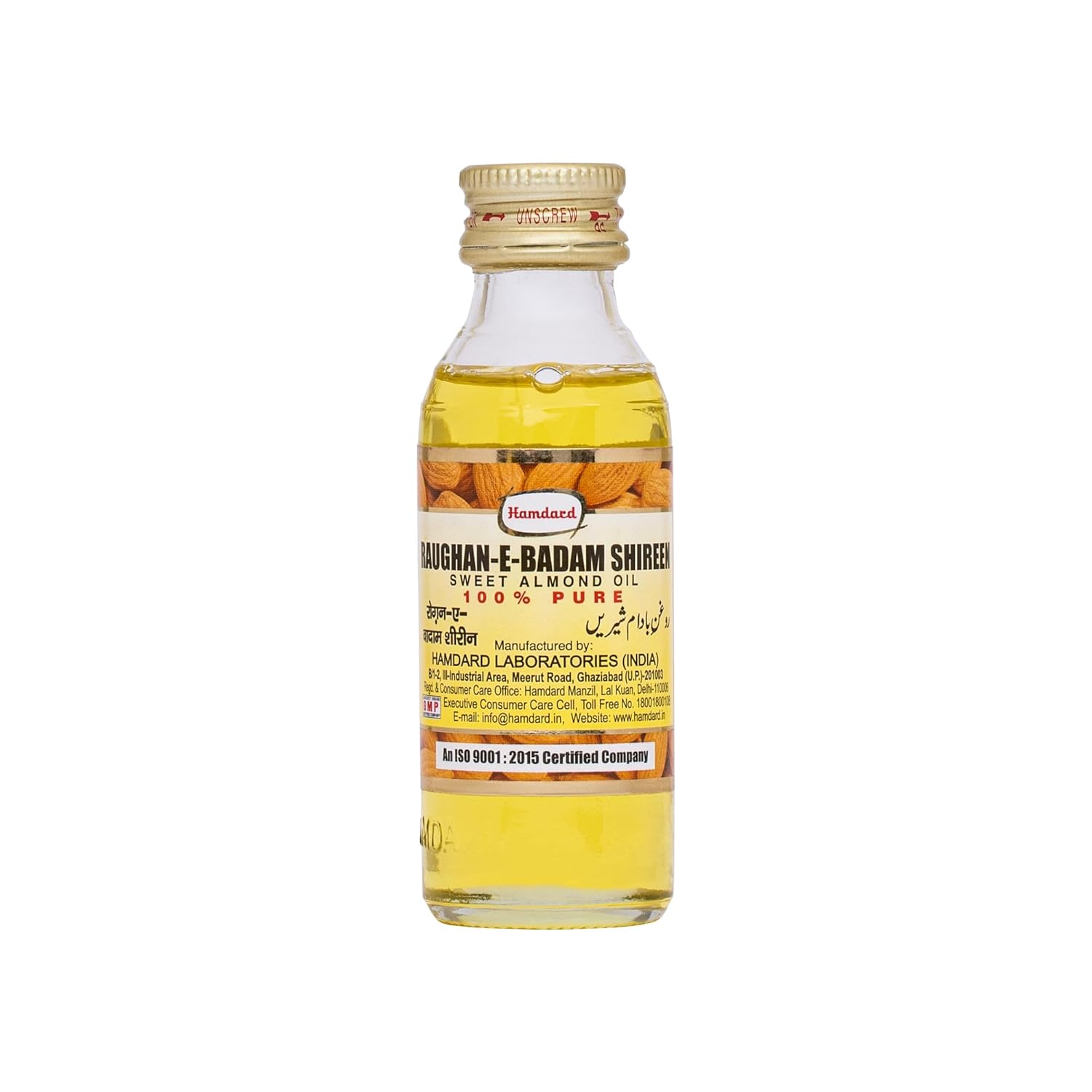 Hamdard RAUGHAN-E-BADAM SHIREEN 50ML - Image 3