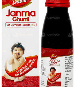 Dabur Janam Ghutti 60ML