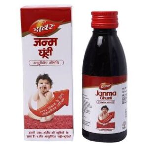 Dabur Janam Ghutti for Babies 30ml | Ayurvedic Baby Digestive Tonic | Herbal Gut & Colic Support | Natural Baby Health Supplement for Digestion, Appetite & Daily Wellness | Suitable for Infants